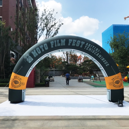 INFLATABLE ARCH - ROUND | Fabrik & co