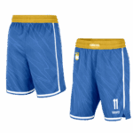 Basketball short